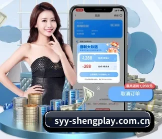业务扩张 - 市场覆盖范围大幅扩大,合作品牌阵容持续壮大,用户基数稳步增长。